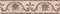 Напольный бордюр «Kerama Marazzi» Пантеон 40,2x9,6 HGD\A239\SG1544L орнамент бежевый, фото №1