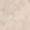 Напольная плитка «Kerama Marazzi» Мраморный дворец 40,2x40,2 SG155402R бежевый, фотография №3