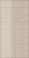 Настенная плитка «Kerama Marazzi» Сияние Glossy 40x25 6374 бежевый светлый, изображение №4