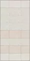 Настенная плитка «Kerama Marazzi» Сияние Glossy 40x25 6374 бежевый светлый, фото №5