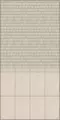 Настенная плитка «Kerama Marazzi» Сияние Glossy 40x25 6377 бежевый светлый, картинка №6