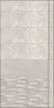 Настенная плитка «Kerama Marazzi» Гренель Matt. 89,5x30 13052R серый, изображение №8 Настенная плитка «Kerama Marazzi» Гренель Matt. 89,5x30 13052R серый, изображение №8