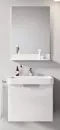 Мебель для ванной подвесная «Ravak» BeHappy II 55 белая, фото №1