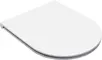 Сиденье для унитаза «Belbagno» BB870SC дюропласт с микролифтом белое, фото №1