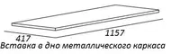 CADRO Металлический двухъярусный сварной каркас под раковину, подвесной, 1200х460х580, CADRO-120/46/58-2C-SO-MET-ST · Cadro, Cezares, CADRO-120/46/58-2C-SO-MET-ST, изображение №16