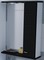 Зеркальный шкаф «СанТа» Омега 60 с подсветкой чёрный правый, фото №1