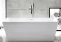 Ванна акриловая «Gemy» AB9224-1.7 170/80 с каркасом с сифоном белая, картинка №2