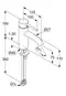 Смеситель для раковины «Kludi» Bozz 382720576 хром, картинка №2