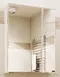 Зеркальный шкаф «СанТа» Стандарт 60 без света белый левый, фото №1