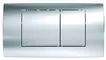 Кнопка смыва «Geberit» Twinline 30 115.899.KH.1 хром, фото №1