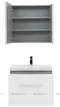Мебель для ванной подвесная «Aquanet» Порто 70 белая, картинка №2