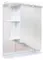 Зеркальный шкаф «Onika» Виола 60.01 с подсветкой белый правый, фото №1
