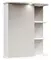Зеркальный шкаф «Onika» Карина 60.01 с подсветкой белый левый, фото №1