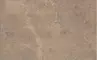 Настенная плитка «Kerama Marazzi» Мармион 40x25 6240  коричневый, фото №1
