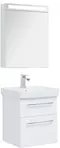 Мебель для ванной подвесная «Dreja» Q Max 55 белый глянец, фото №1