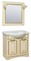 Мебель для ванной «Avilla» Венеция 80 бежевая с патиной золото, фото №1