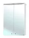 Зеркальный шкаф «Bellezza» Мимоза 50 с подсветкой белый, фото №1