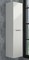 Пенал «Comforty» Бруклин 40 подвесной белая сосна универсальный, фото №1