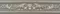 Настенный бордюр «Delacora» Moncada Crema Roseton Matt. 25,3x6 BW0ROS21 brown, фото №1