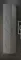 Пенал «Opadiris» Луиджи 35 подвесной серый матовый универсальный, фото №1