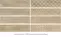 Настенная плитка «Cifre Ceramica» Decor Opal 78795263 Vison, фото №1