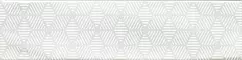 Настенная плитка «Cifre Ceramica» Decor Opal 78795258 White, фото №5