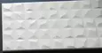 Настенная плитка «Cifre Ceramica» Cromatica Kleber 78797048 Ivory, картинка №2