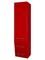 Пенал «Bellezza» Берта 40 подвесной красный левый, фото №1