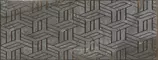 Настенный декор «Fanal» Dec Essence Grafic Nplus 118,2x44,5 78799449 Smoke, изображение №4