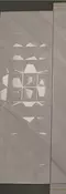 Настенная плитка «Goetan» Rel Prisma Marte 90x30 78798950 Ice, фотография №7