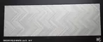 Настенная плитка «Ibero Ceramicas» Fold Matt. 75x25 78798282 white, картинка №2