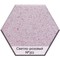 Смеситель для кухни с подключением к фильтру «AquaGranitEx» C-6040 (315) светло-розовый, картинка №2