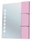 Зеркало «Bellezza» Глория Гласс 90 с подсветкой розовый, фото №1