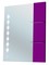 Зеркало «Bellezza» Глория Гласс 90 с подсветкой фиолетовый, фото №1