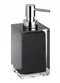 Дозатор для мыла «Bemeta» Vista 120109016-100 на раковину чёрный, фото №1