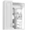 Зеркало с шкафчиком «СанТа» Верона 60 без света угловое белый левое, фото №1