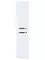 Пенал «Bellezza» Рокко 35 подвесной белый универсальный, картинка №2