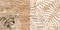 Настенная плитка «Laparet» Organic узор 40x20 00-00-5-08-01-15-2454 коричневый , фото №1