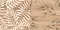 Настенная плитка «Laparet» Organic узор 40x20 00-00-5-08-01-15-2454 коричневый , изображение №8