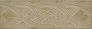 Напольный бордюр «Gracia Ceramica» Etna 01 Matt. 33x10,8 010203000064 бежевый, фото №1