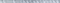 Настенный бордюр «LB-CERAMICS» Вестанвинд Matt. 60x3 1506-0023 голубой, фото №1