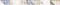 Настенный бордюр «LB-CERAMICS» Вестанвинд Matt. 60x5 1506-0024 серый, фото №1