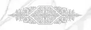 Настенный декор «Laparet» Cassiopea 60x20 04-01-1-17-03-00-479-0, фото №1