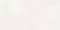 Настенное панно «LB-CERAMICS» Дюна Цветы Matt. (комплект из 2 шт.) 40x40 1604-0034 бежевый, картинка №2