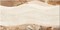 Триоль Какао Декор Ноктюрн 2 - 405х201 мм/13 шт, 583582002 · Триоль, Azori, 583582002, фото №1