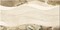 Триоль Декор "Ноктюрн 2" беж 20,1х40,5, 583592001 · Триоль, Azori, 583592001, фото №1