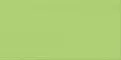 Настенная плитка «Azori» Элара Верде 40,5x20,1 503961101 зелёный, фото №1
