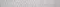 Настенный бордюр «LB-CERAMICS» Лофт Стайл Мозаика Matt. 45x4 1504-0416-1001 серый, фото №1