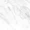 Напольная плитка «Laparet» Terma 40x40  белый, изображение №4
