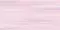 Настенная плитка «Laparet» Spring Glossy 50x25 34014 розовый, картинка №2
